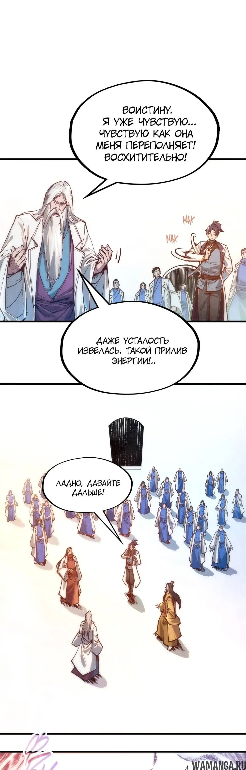 Page 24.000