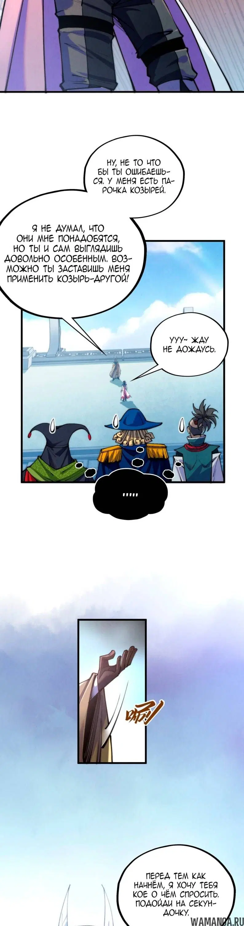 Page 24.000