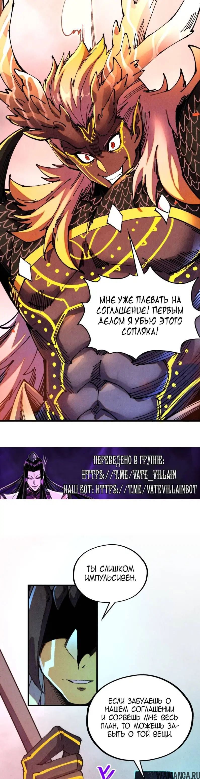 Page 24.000