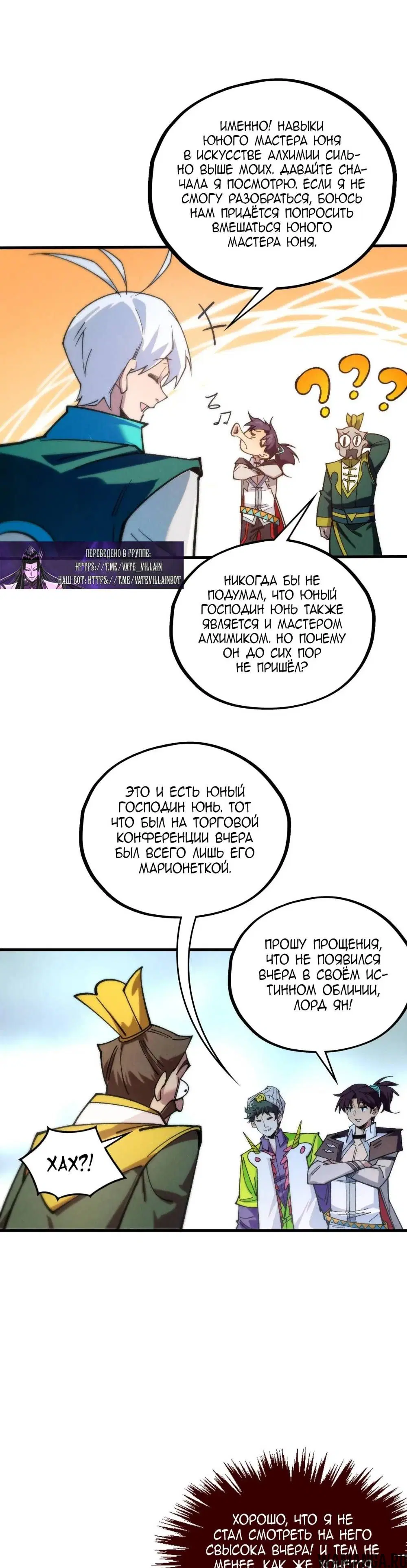 Page 24.000