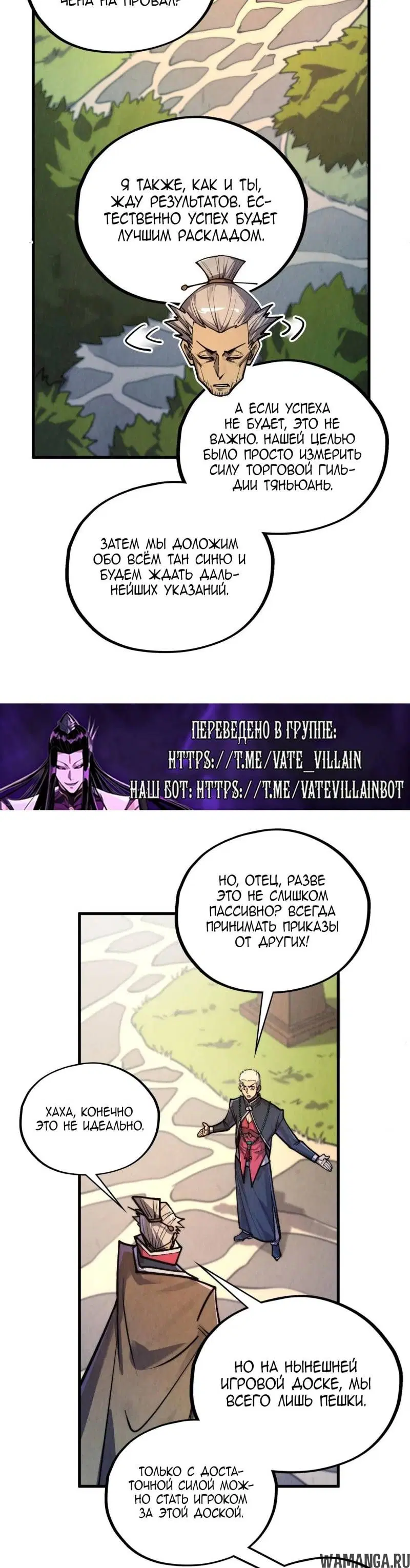Page 24.000