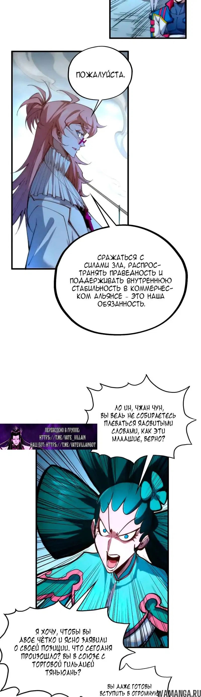 Page 24.000