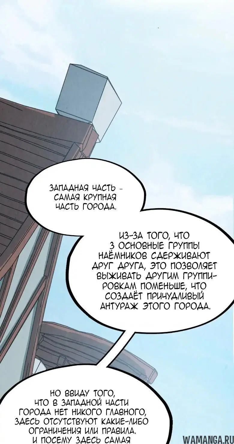 Page 25.000