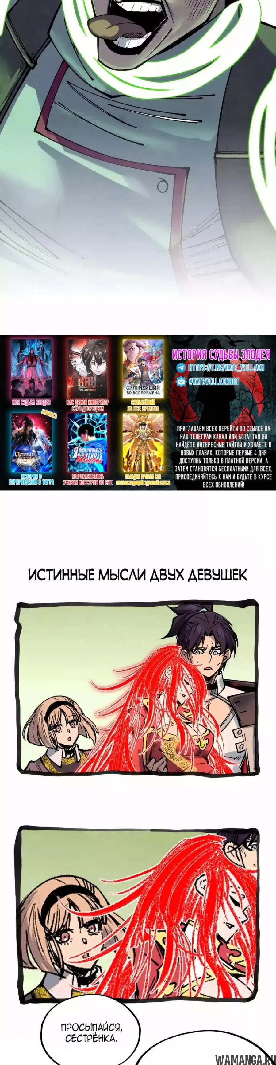Page 25.000