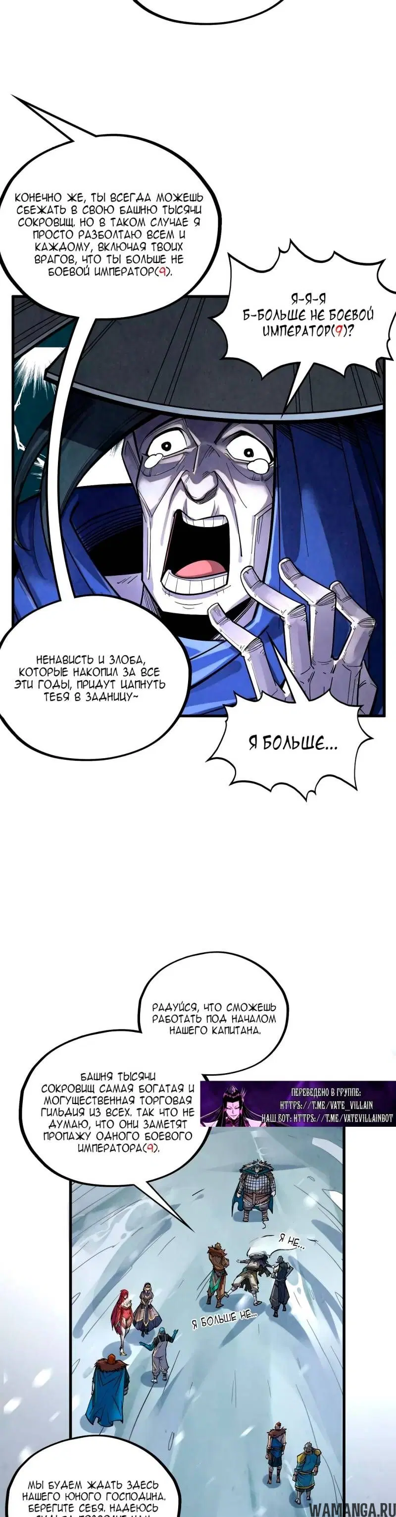 Page 25.000