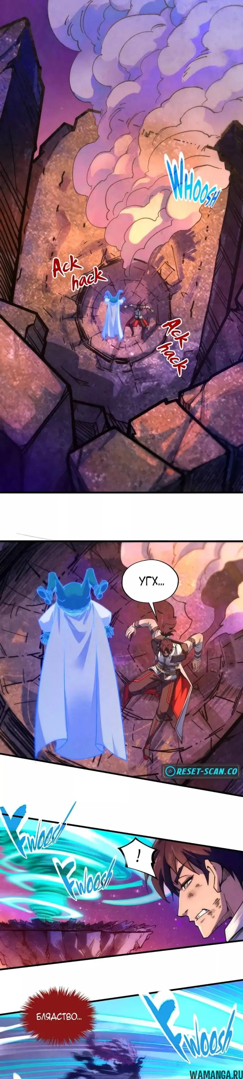 Page 25.000