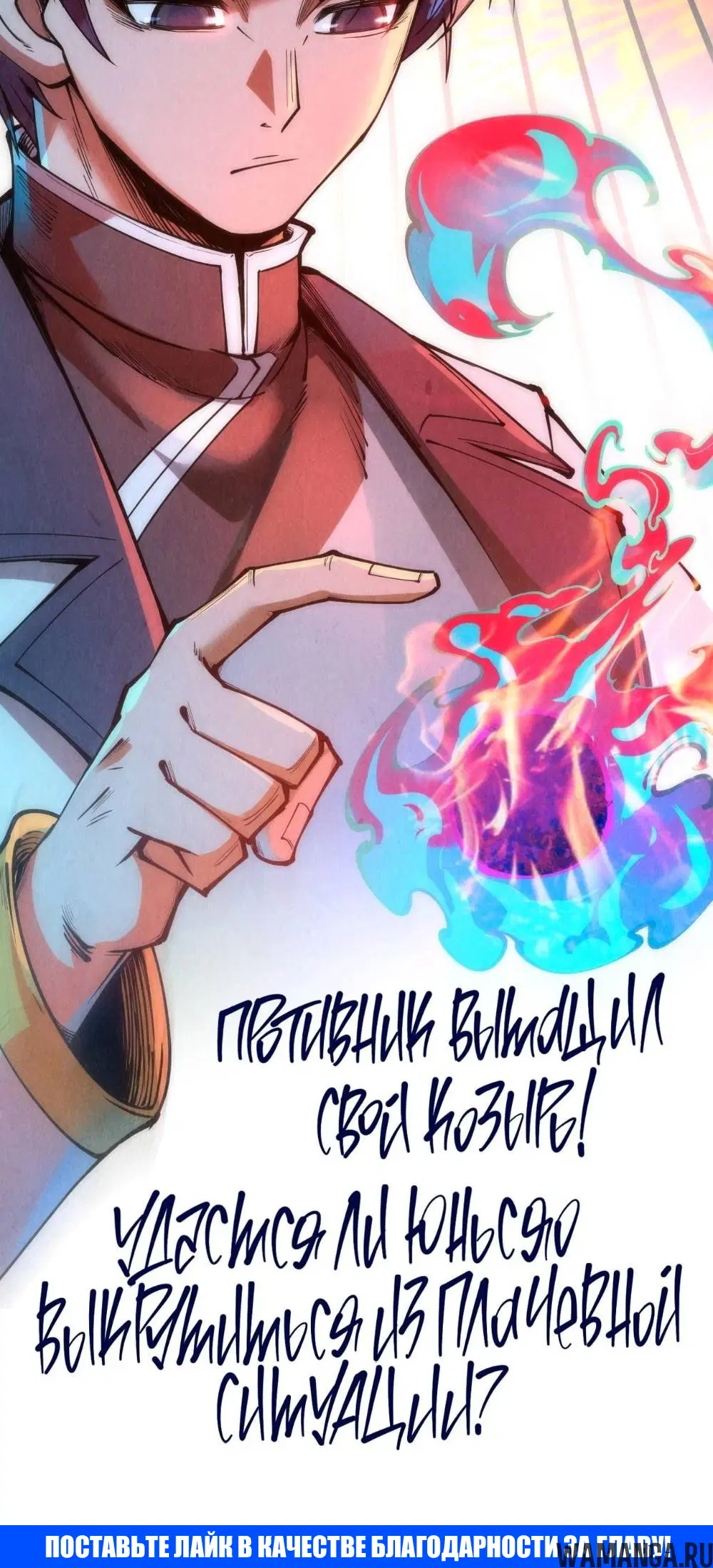 Page 25.000