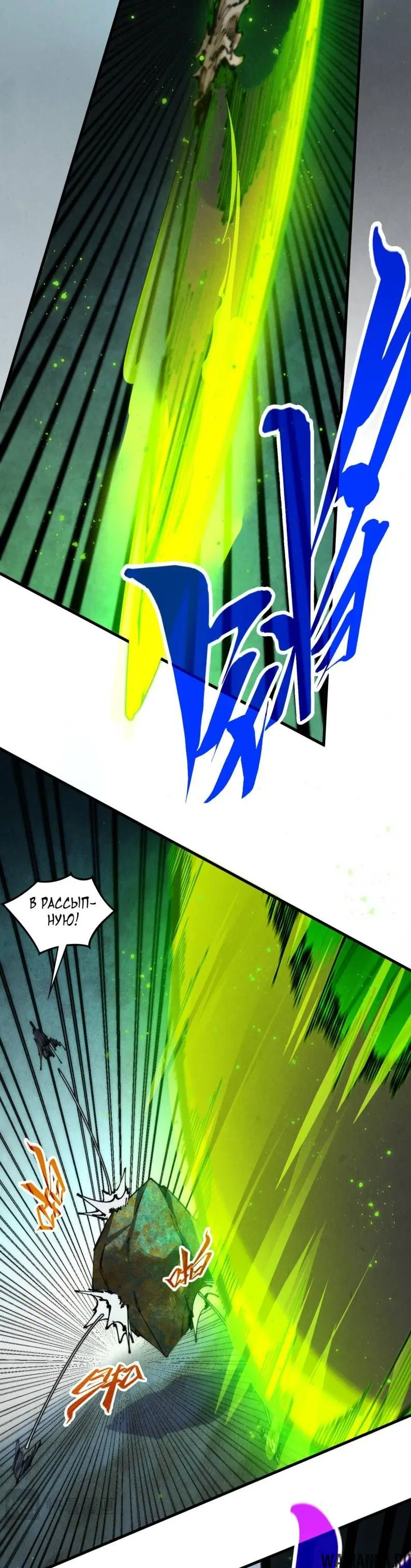 Page 25.000