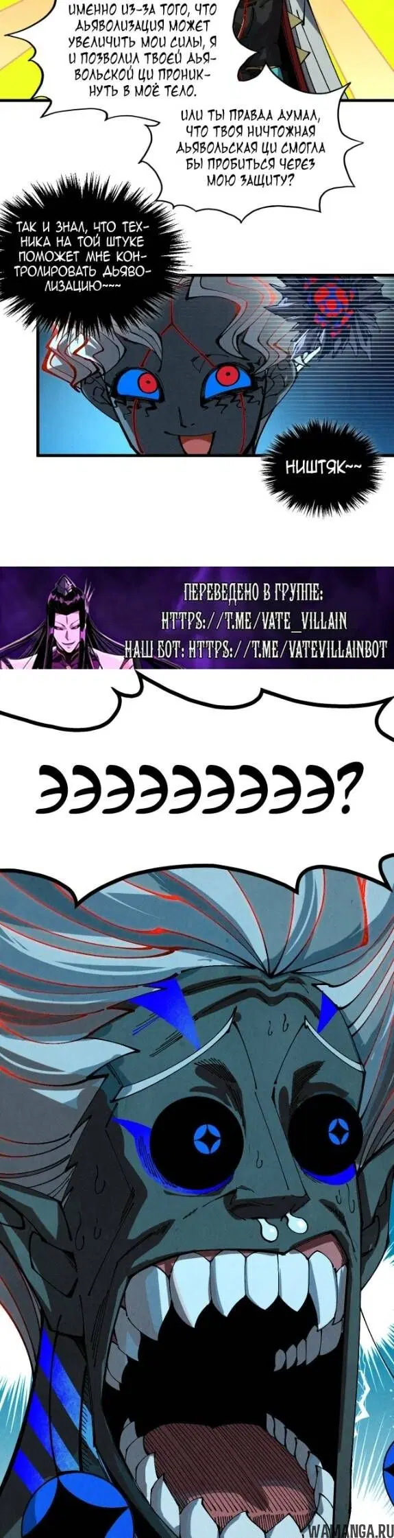 Page 25.000