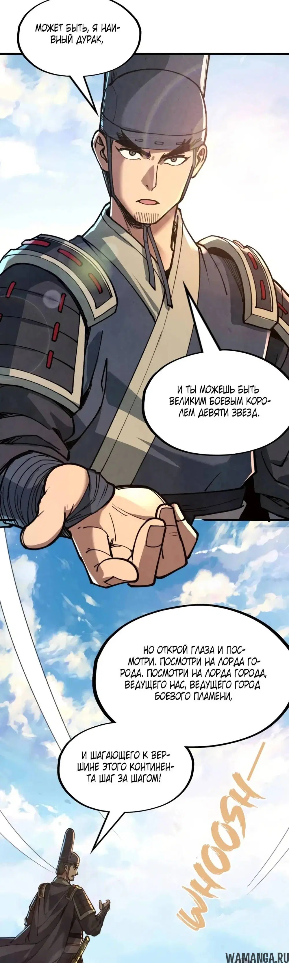 Page 25.000