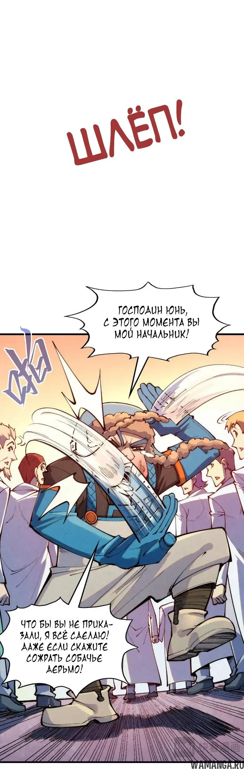 Page 26.000