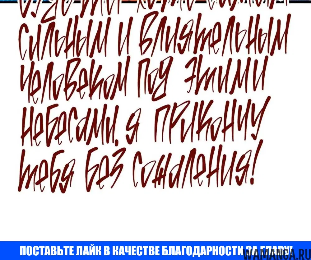 Page 26.000