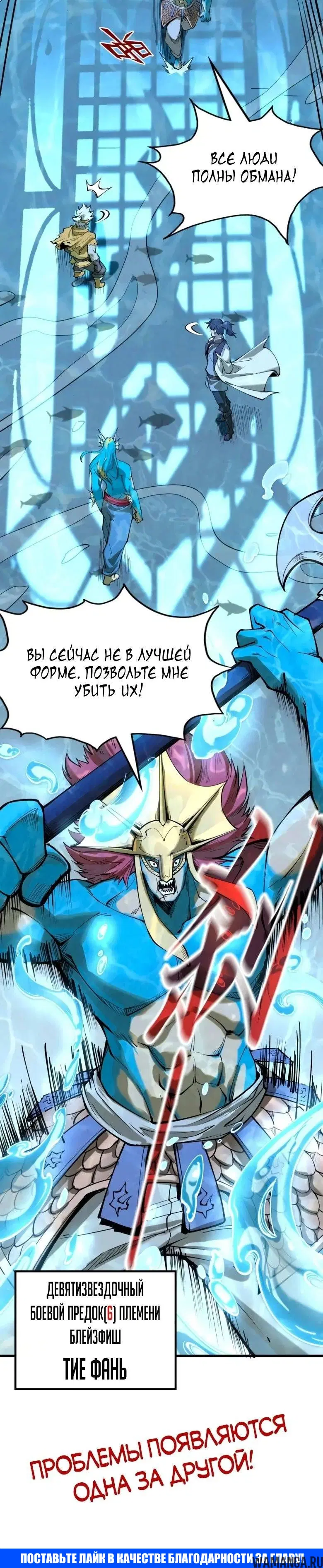 Page 26.000