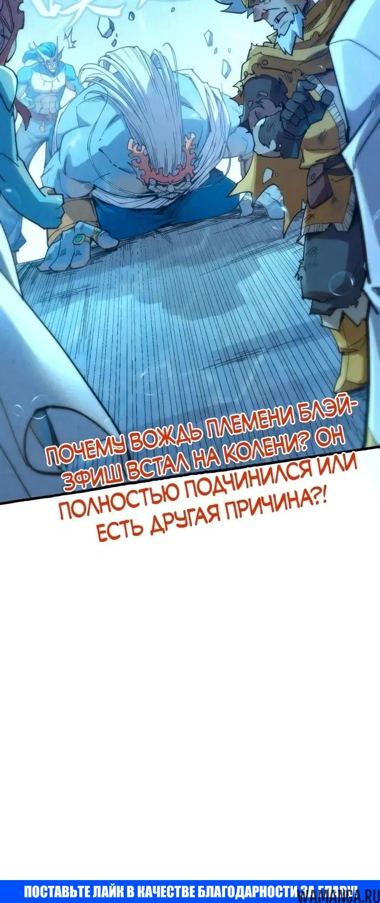 Page 26.000