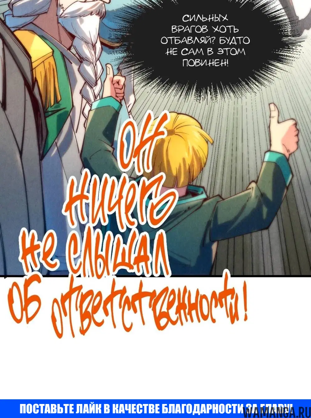 Page 26.000