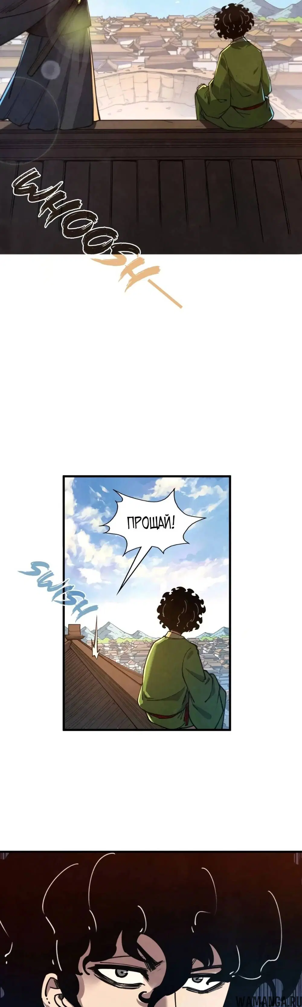 Page 26.000