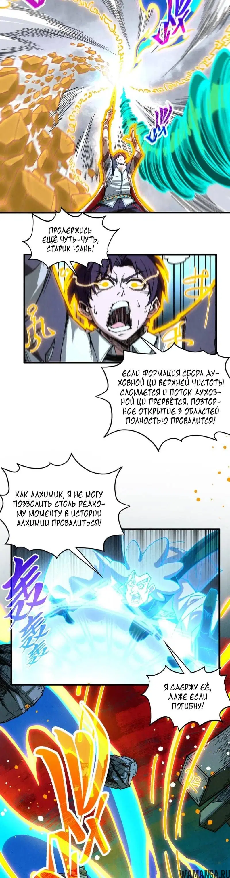 Page 26.000