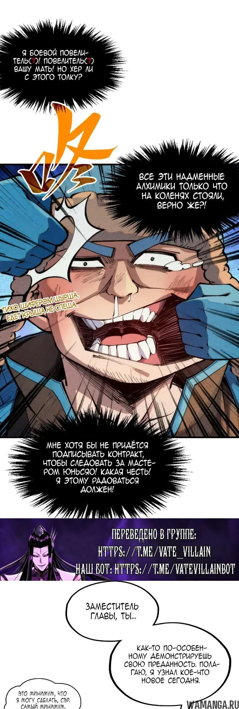 Page 27.000