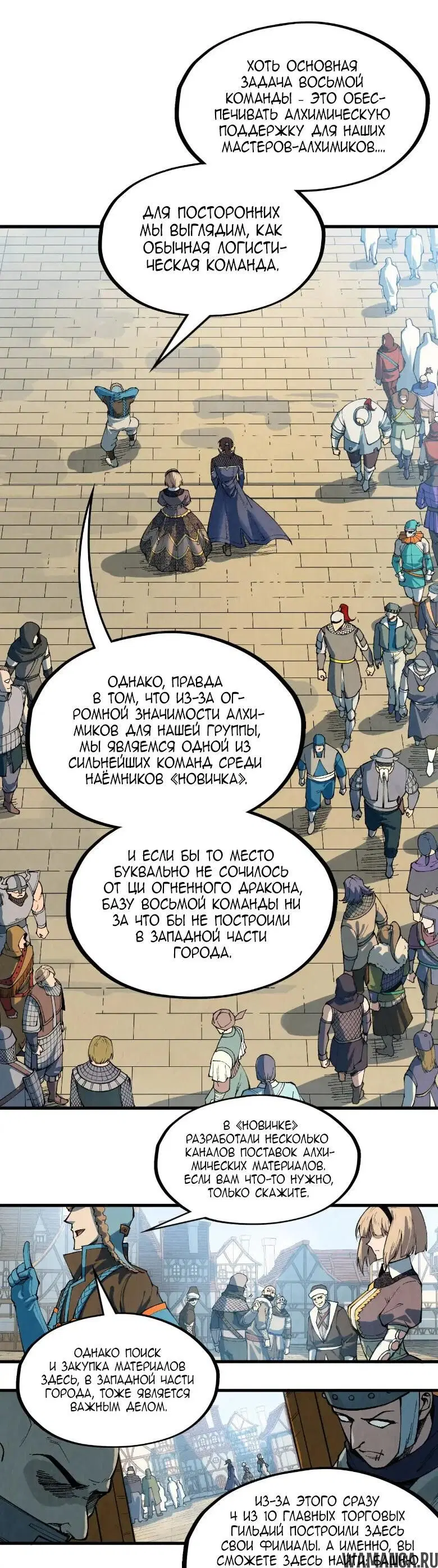 Page 27.000