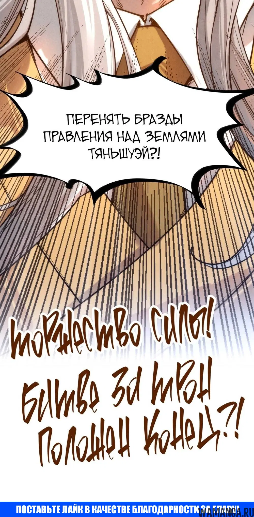 Page 27.000