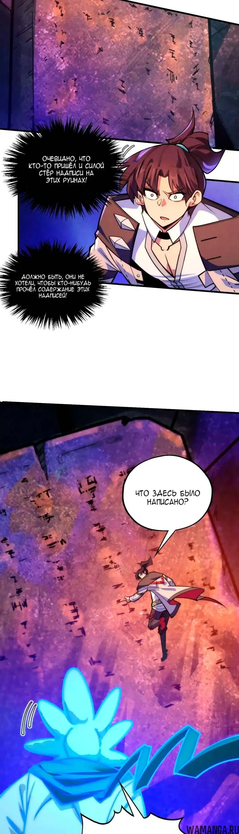 Page 27.000