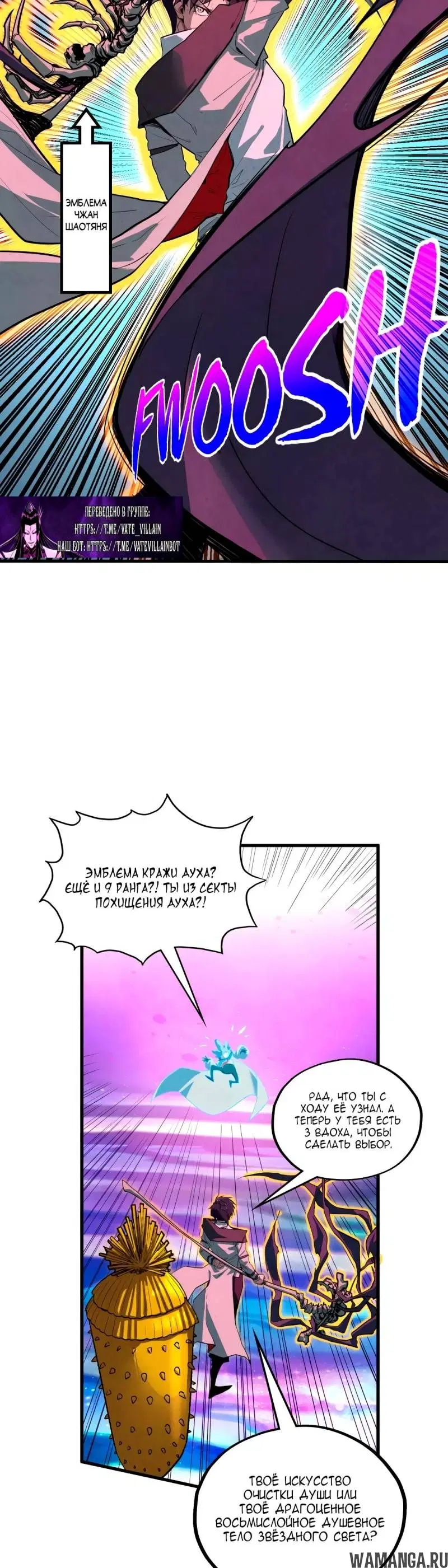 Page 27.000