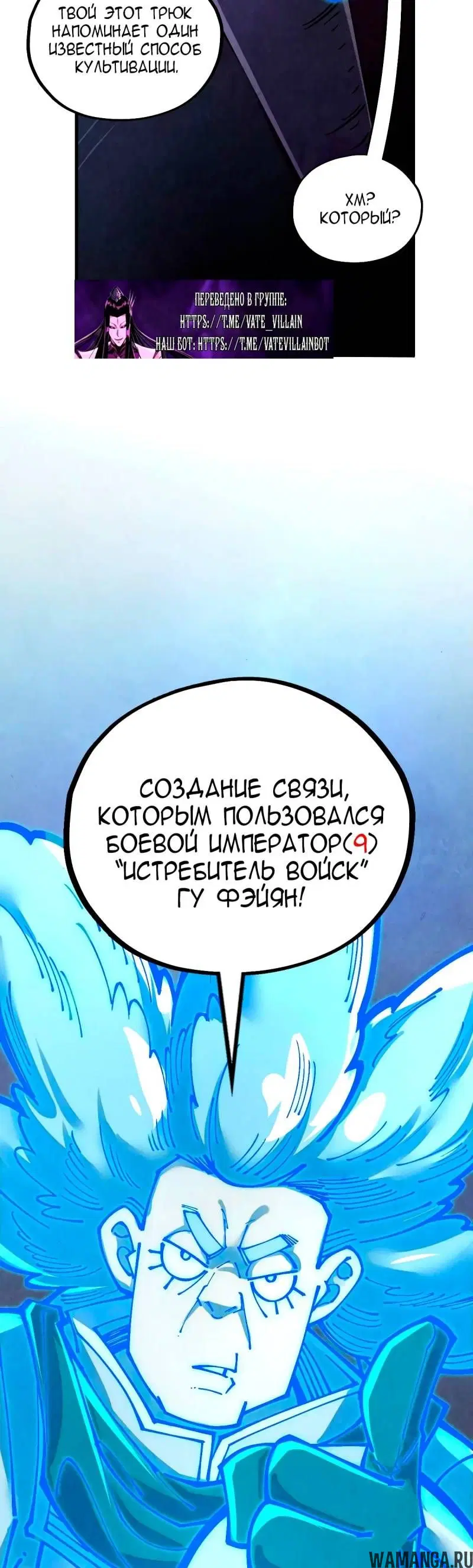 Page 27.000