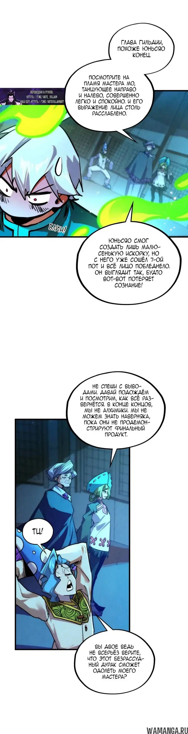 Page 27.000