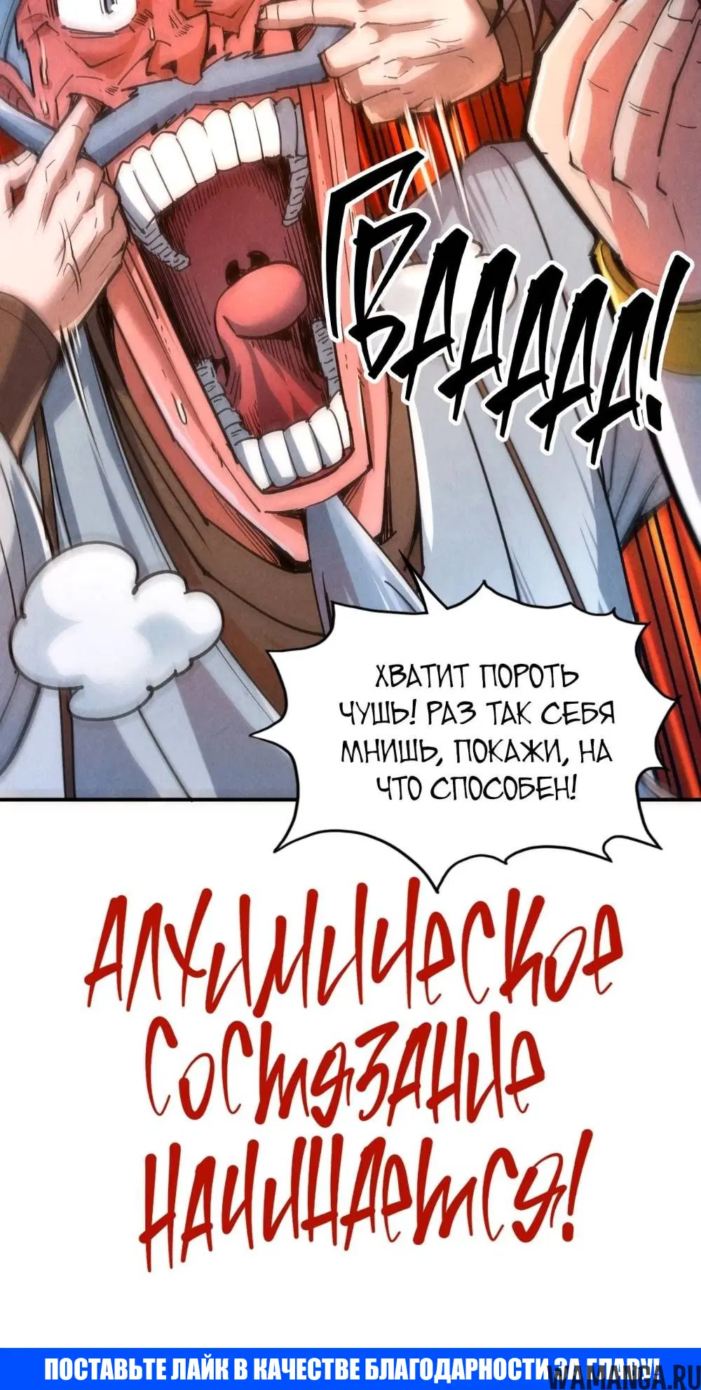 Page 27.000