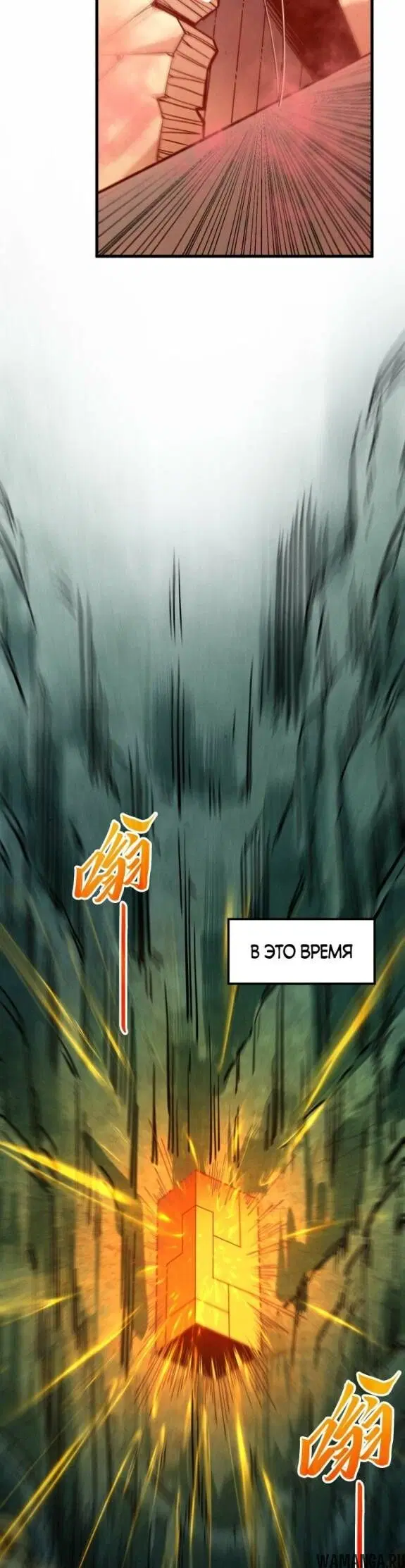 Page 27.000