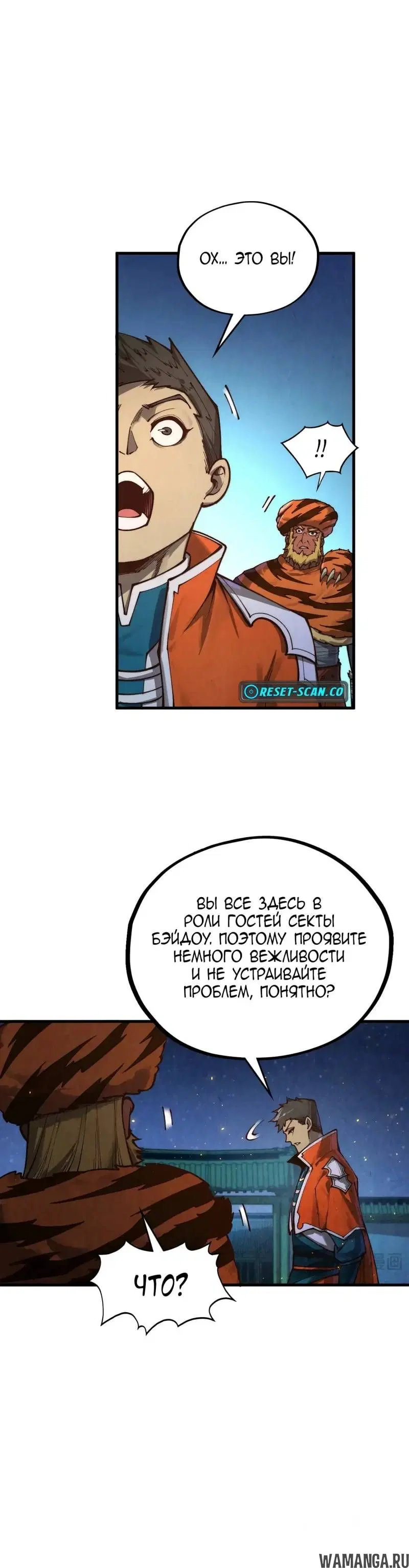 Page 27.000
