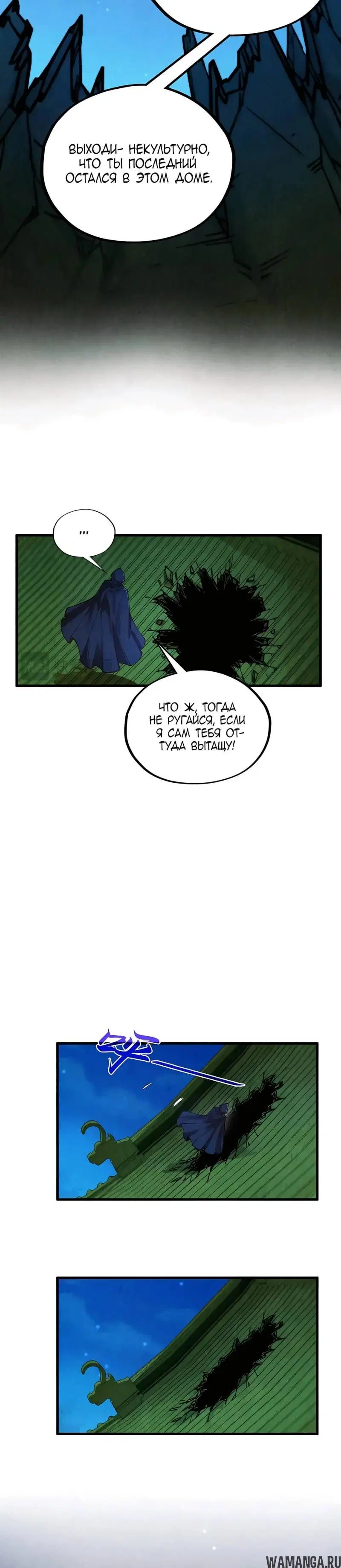 Page 27.000