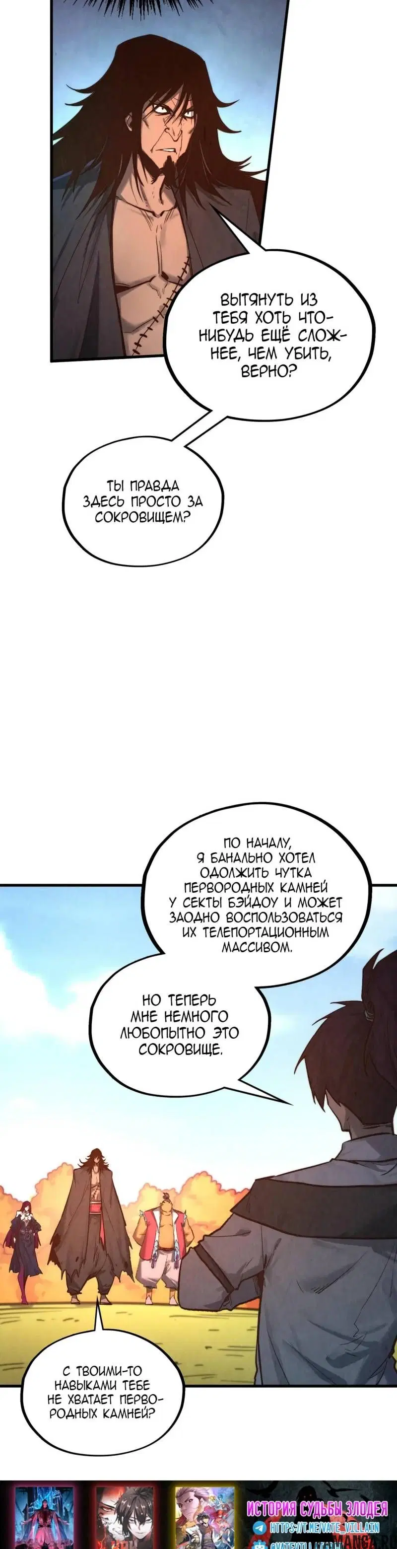 Page 27.000