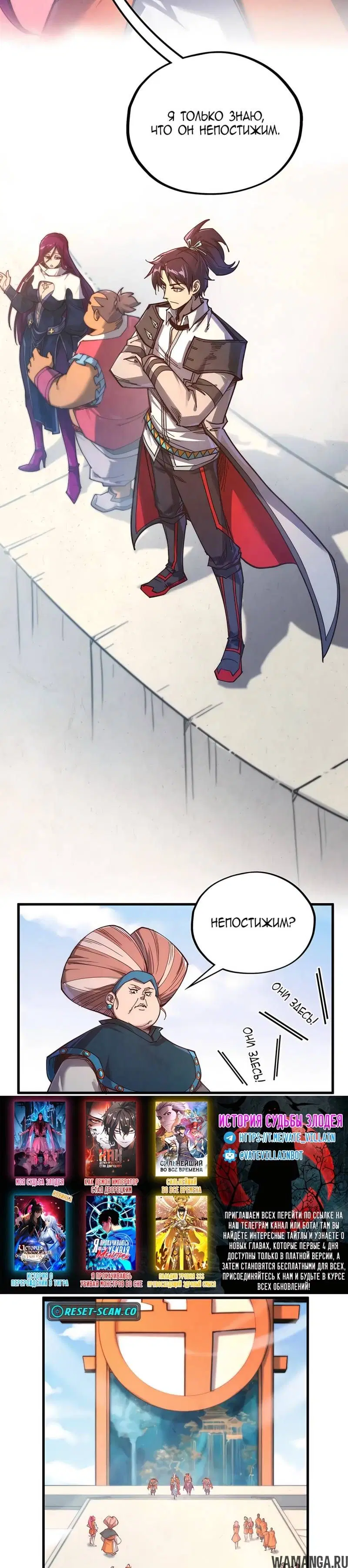 Page 27.000
