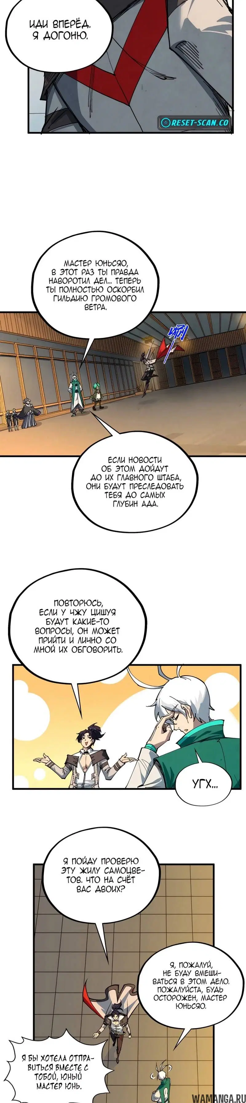 Page 27.000