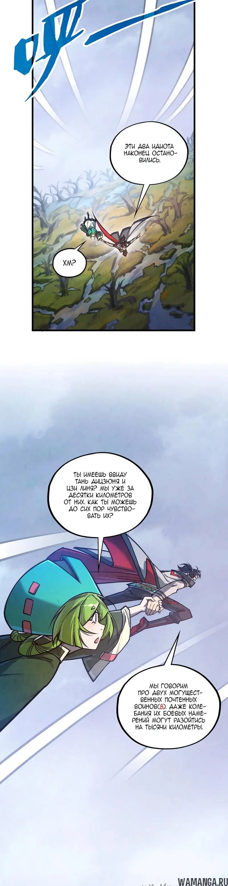 Page 27.000
