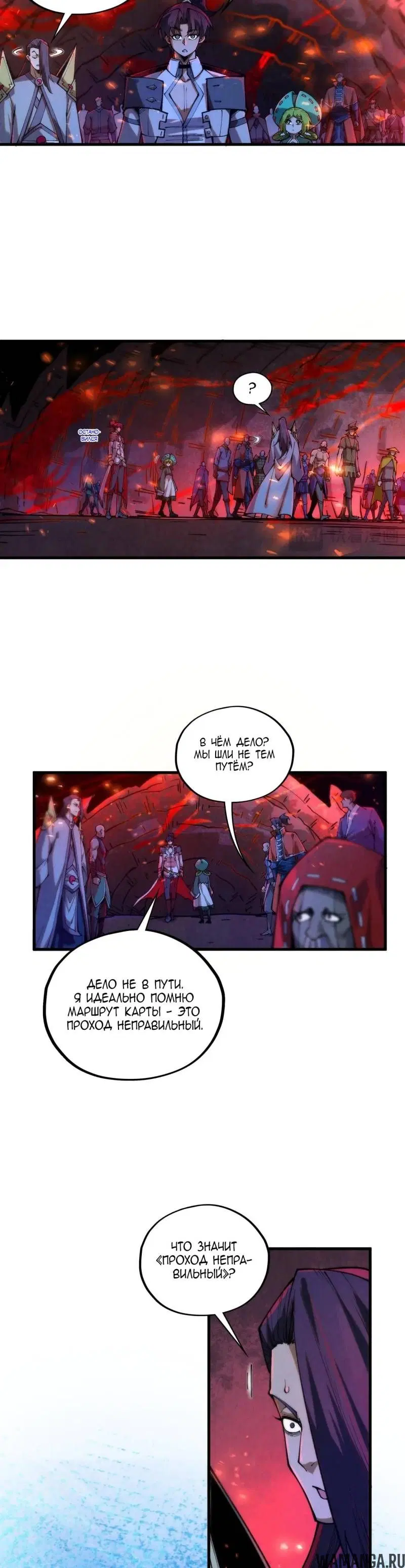 Page 27.000