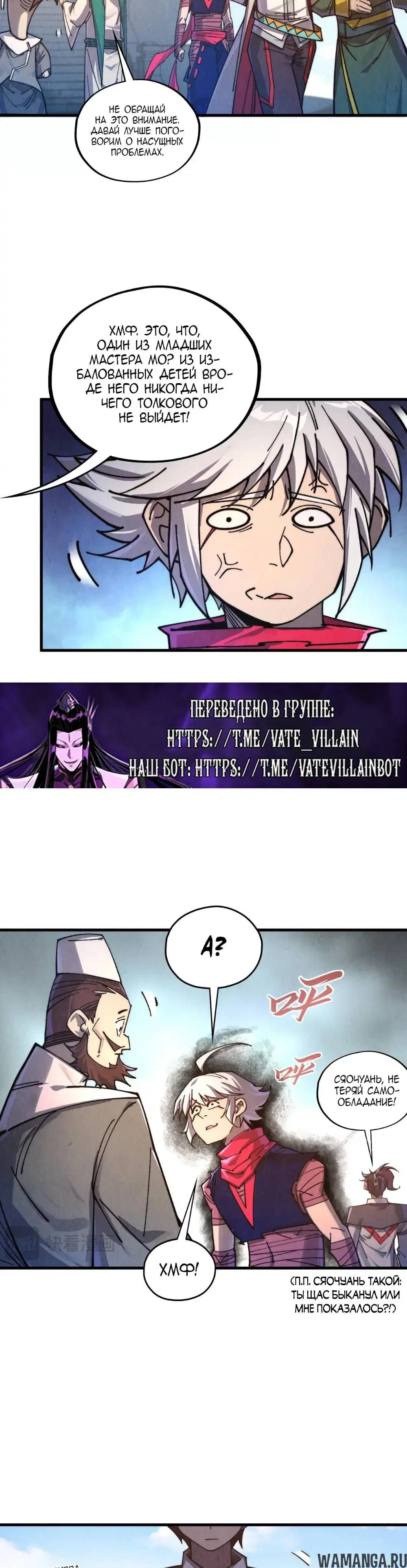 Page 27.000