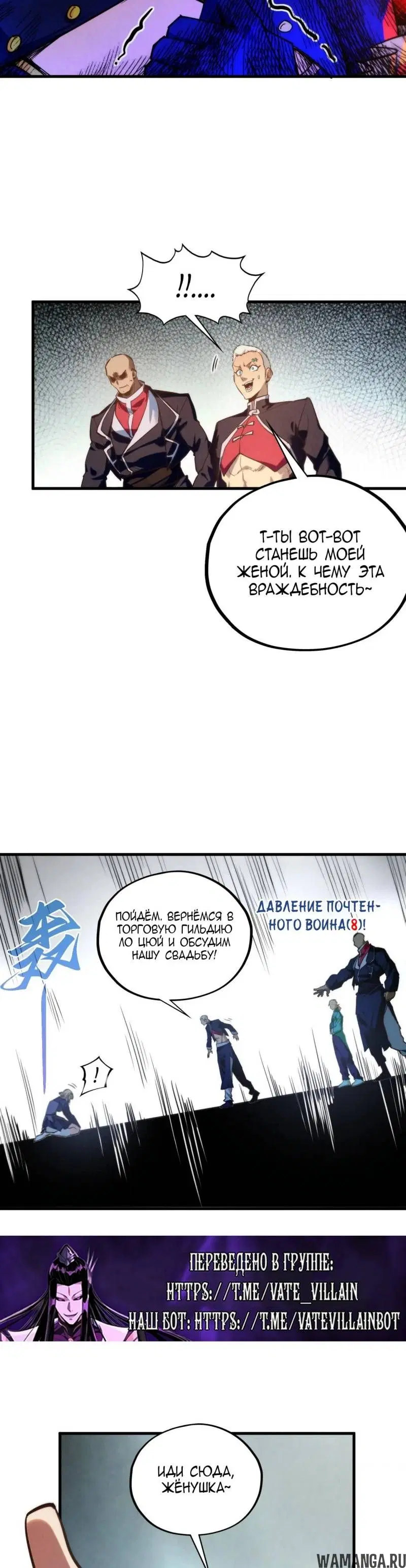 Page 27.000