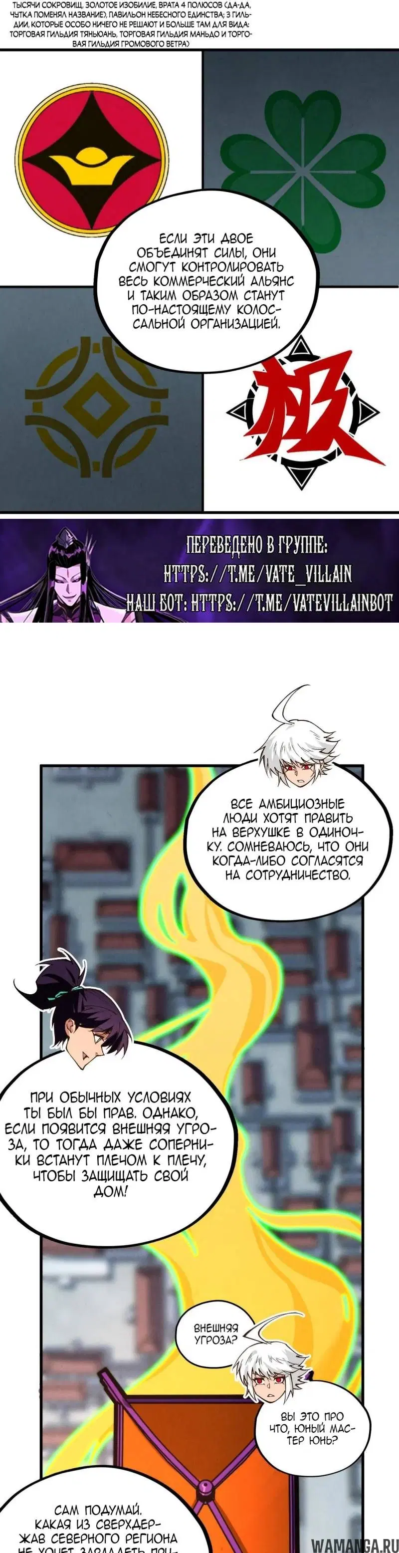 Page 27.000