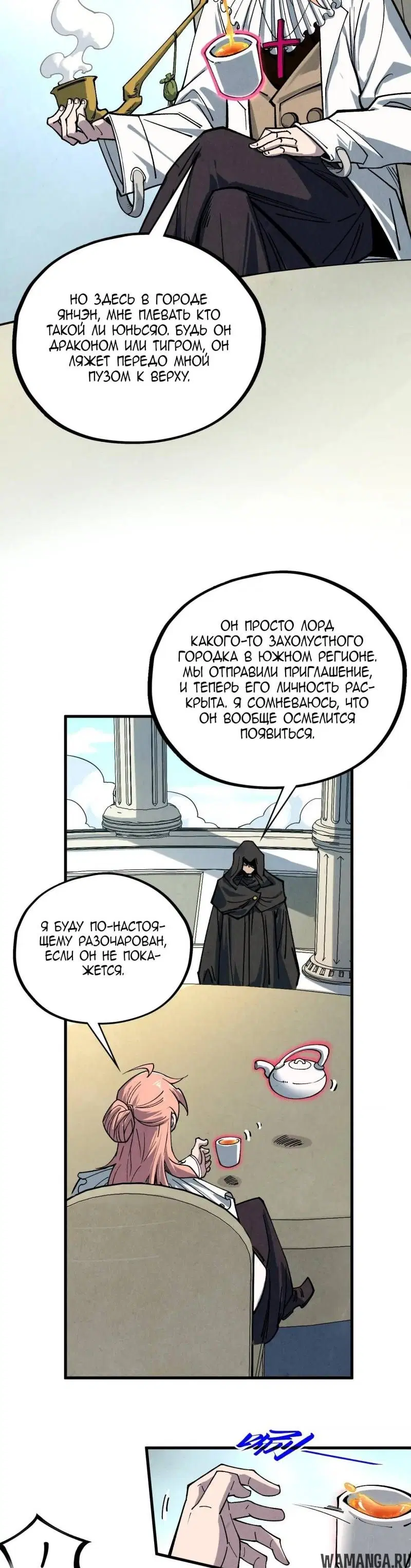 Page 27.000
