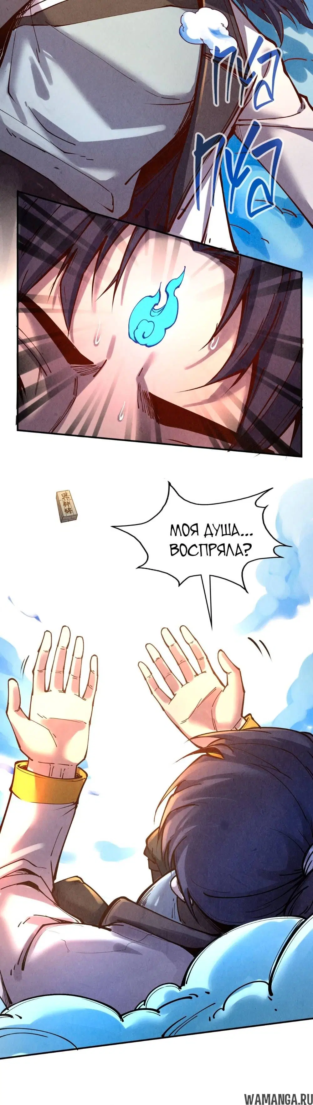 Page 28.000