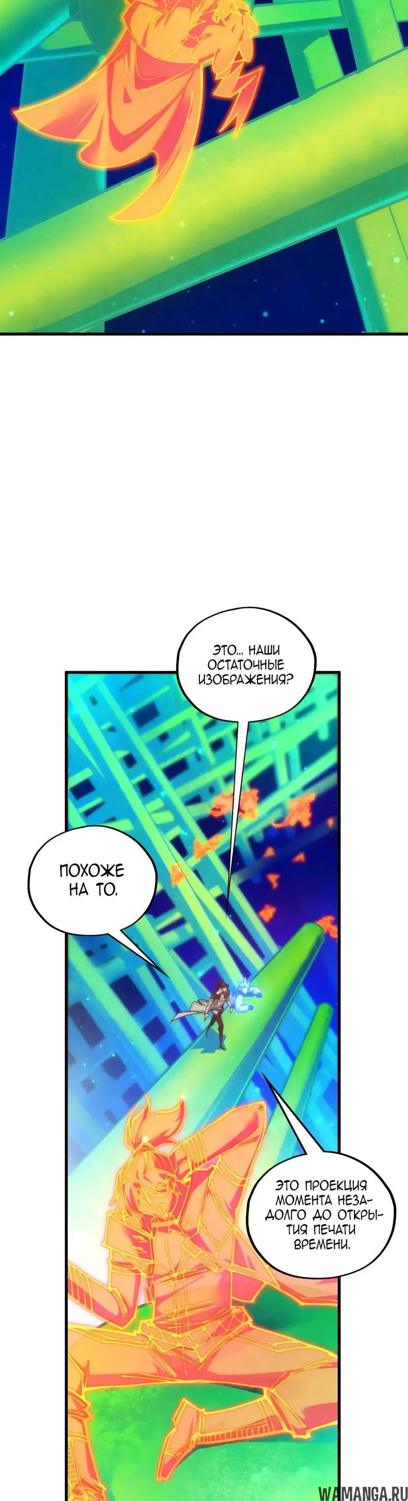 Page 28.000