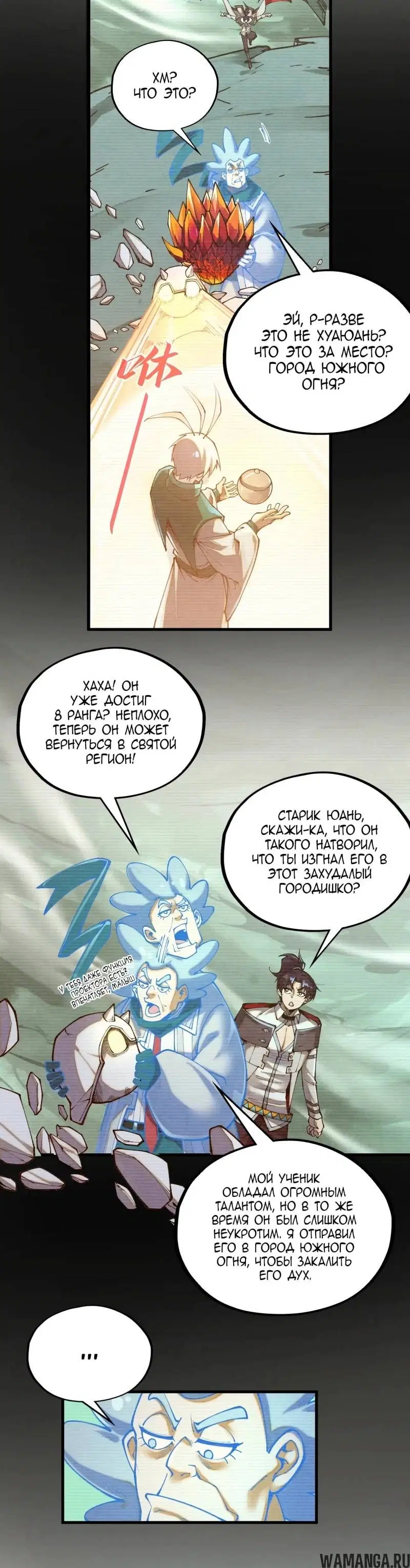 Page 28.000