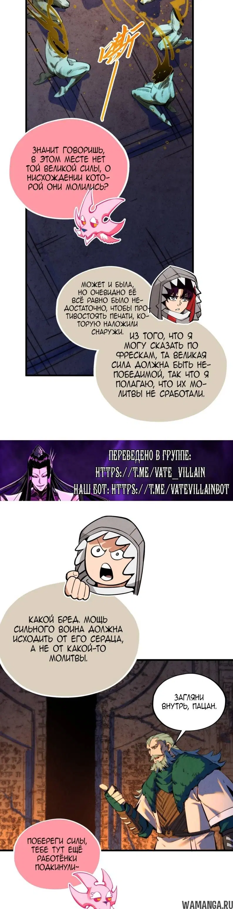 Page 28.000