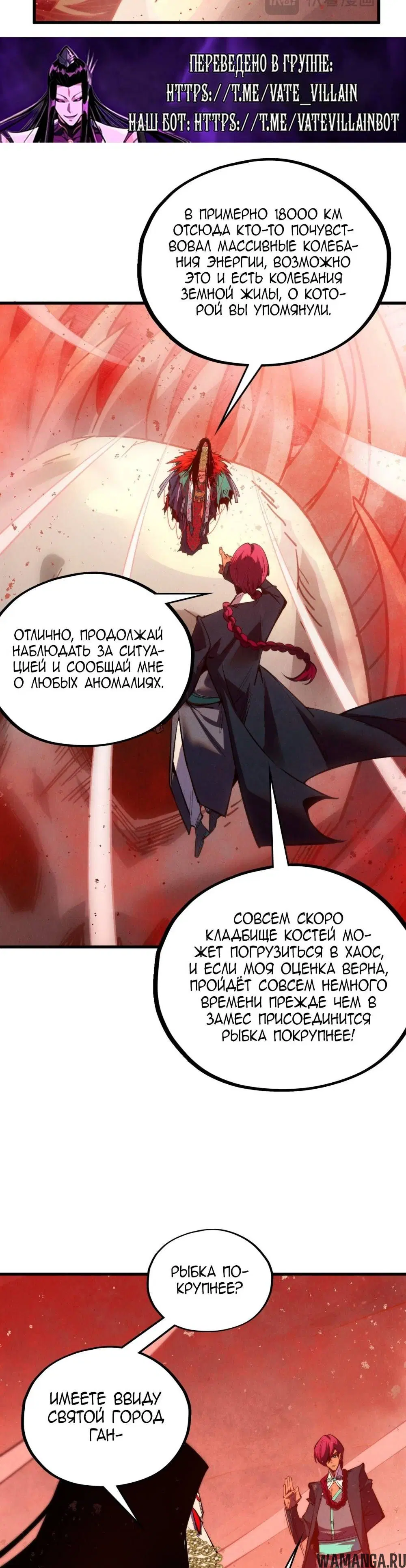 Page 28.000