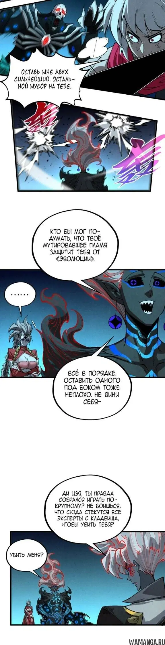 Page 28.000