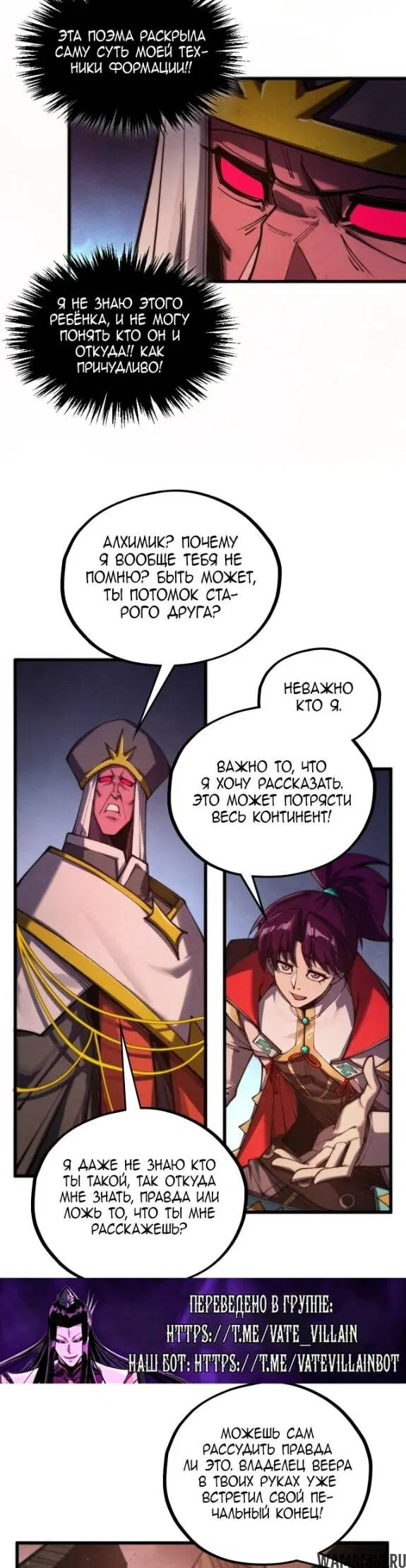 Page 28.000