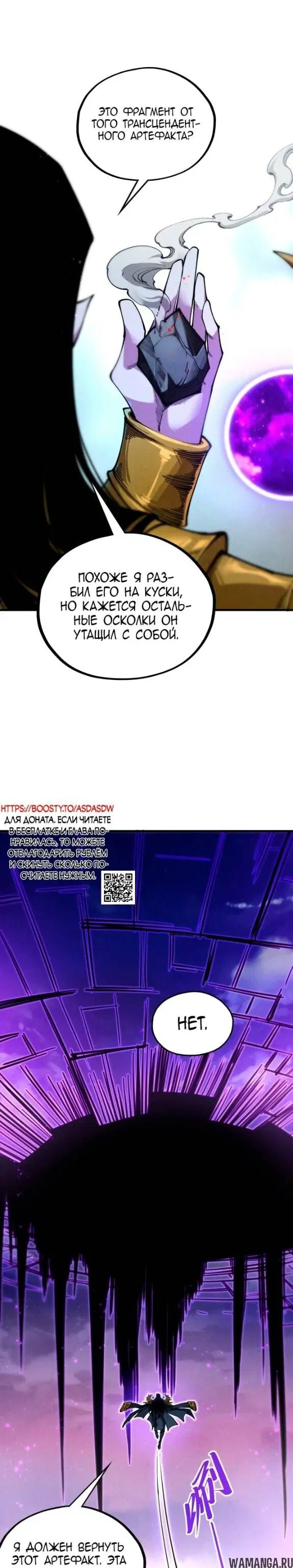 Page 28.000