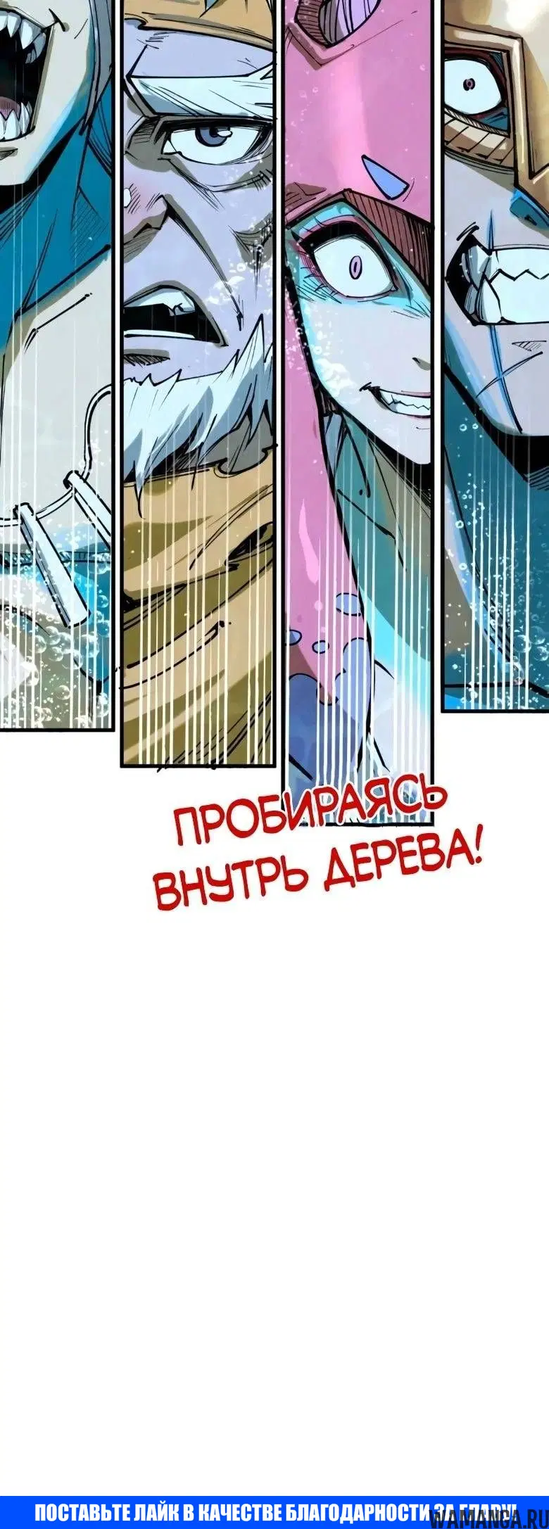 Page 28.000